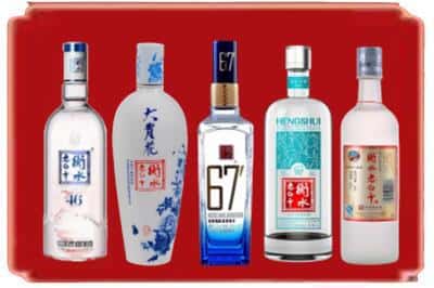 西宁回收衡水老白干